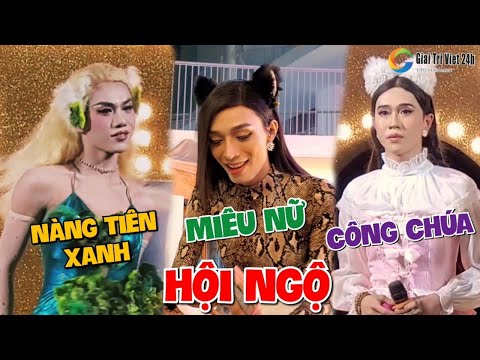 Video Lần đầu tiên 