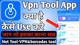Net Tool Vpn Barcode Vpn Vpn Tool Kaise Use Kare How To Use Vpn Tool App Vpn Tool App