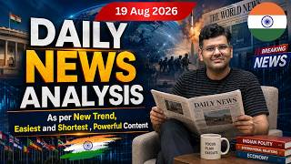 THE HINDU Newspaper Analysis | 19 Aug 2026 | Current Affairs Today 19 Aug | Editorial Analysis