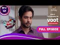 Bepanah Pyaarr ब पन ह प य र Ep 169 Raghbir S Romantic Evening रघब र क प य र भ र श म Bepanah Pyaarr ब पन ह प य र Ep 169 Raghbir S Romantic Evening रघब र क प य र भ र श म