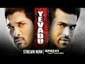 Yevadu Full Movie on Amazon Prime | Ram Charan | Allu Arjun | Shruti Haasan | Kajal Aggarwal