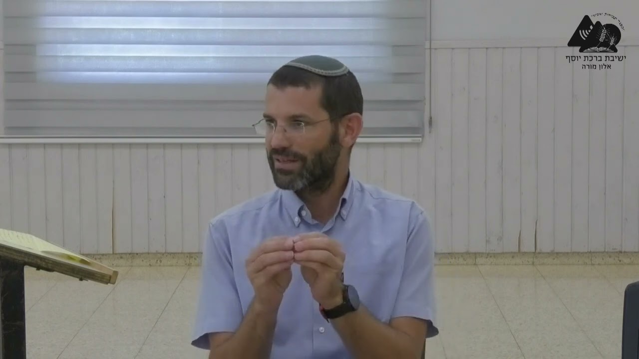 חיבור לישיבה | יהודה צוקרמן | יום עיון למסיימי הישיבה תשפ"ג