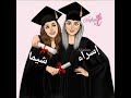 احلى صور بنات جيرلي ع اغنيه تركيه تمام