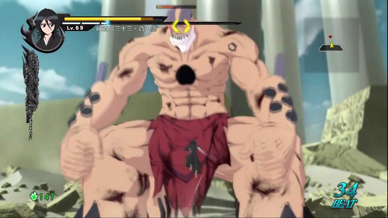 Bleach Si ルキアｖｓヤミー Youtube