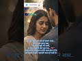 जब वो सामने आया… #sadstatus #hindishayari #hindishayari #love #viral #sad #dailypost #viralposts