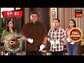 Influencer's Death | CID | Ep 81 | New Season | Full Episode