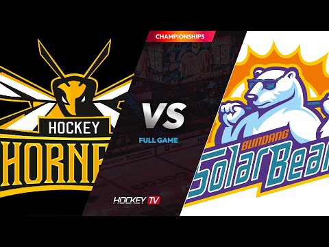 2024 수원특례시장배 전국아이스하키 최강전 유치부 2경기 호네츠 vs 솔라베어스 2024.12.14