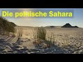 Die polnische Sahara - Polen mit dem Wohnmobil #1