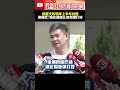 與中國的交流與對話