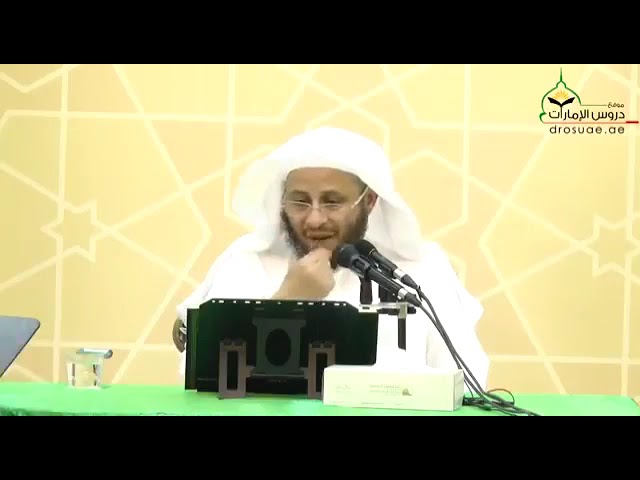 احذر أشد الحذر على أن تتعدى على من صلى الصبح في جماعة | الشيخ عزيز بن فرحان