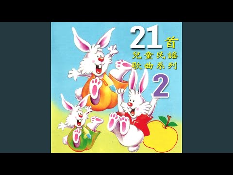 Watch 西風的話 on YouTube