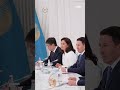 Токаев встретился с Главой Администрации САР Гонконг Джоном Ли