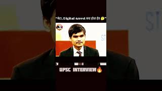 UPSC Interview Questions 2026 😱 | IAS Interview Reality in Hind🔥| #shorts
