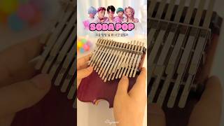 Soda Pop | Kpop Demon Hunters | Saja Boys | Kalimba Cover