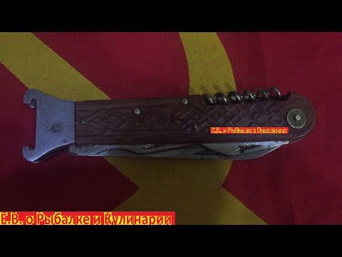 Очень красивый складной
