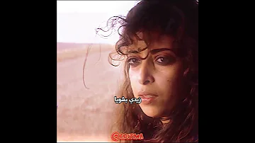 وقفوها لبوليس حيت هربات من لحبس فيلم لمكات Reines Maroc Morocco Moroccan Film المغرب Shorts 