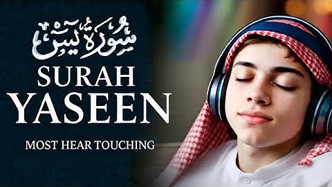 Surah Yaseen (Yasin) سورة يس | Quran For Sleeping | Calm your heart #surahyaseen