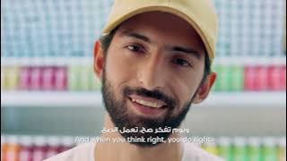 Barakat - Read The Label