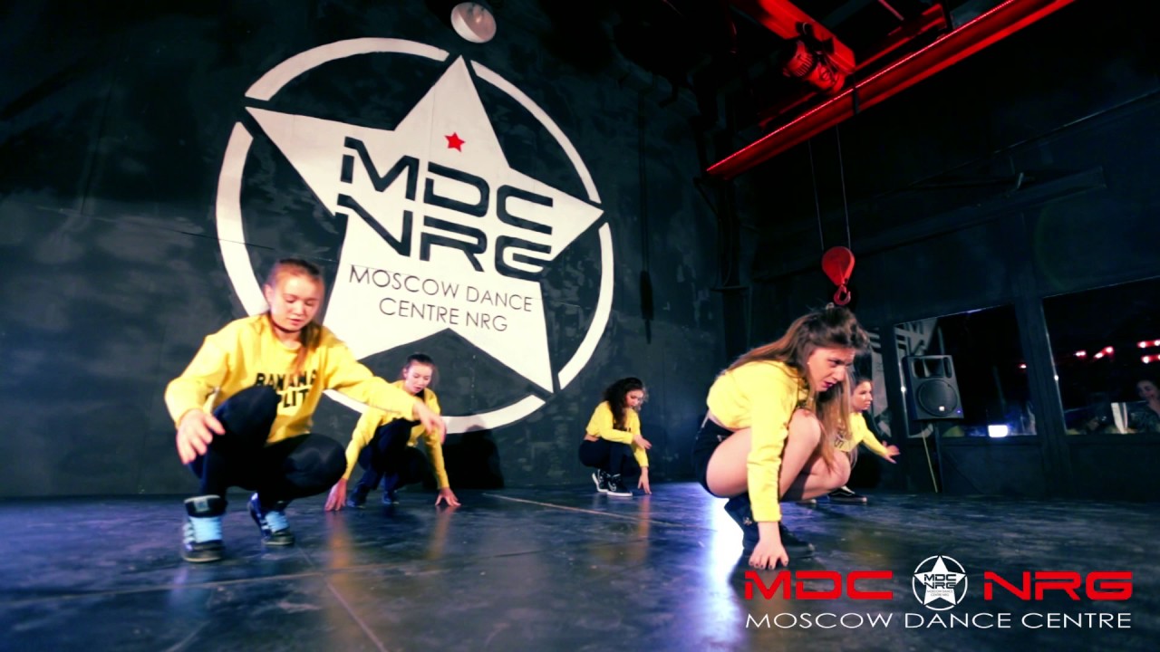 NRG танцы. MDC Centre танцев. MDC NRG. MDC NRG Moscow. Школа танца nrg