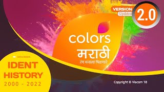 [UPDATED] Colors Marathi Ident History (2000-2022) V2.0