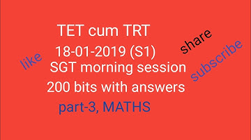 #DSC previous questions 18 -1-2019 paper SGT#maths questions with answers.@bunnybobby402.