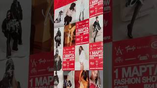 Побывали на Saint Sound 25 & LEXA KIM - самом большом STREET FASHION SHOW в Санкт-Петербурге! #мода