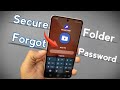 Samsung secure folder forgot password Solution | How to reset secure folder password