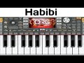 Habibi ya nour el ein instrumental org2022 Хабиби