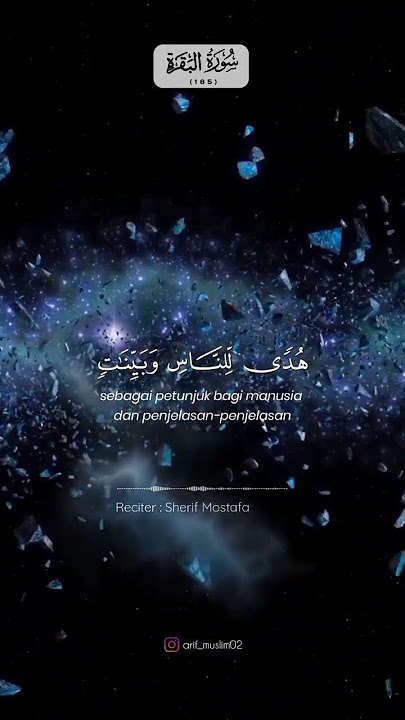 Al-Baqarah 185 (@SherifMostafaofficial