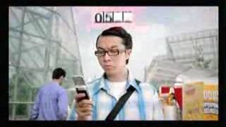 Applebox Pictures_Woods Luck