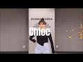 Chloe / Zumba Korea TV Crew / Zin 103 La Cadera