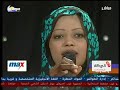اجمل الحلوين 