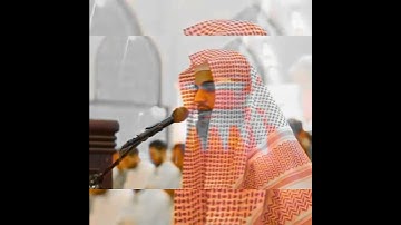 آرح قلبک 💜 سورة الفاتحة  بصوت رعد الكردي حالات واتس اب راحة نفسیة