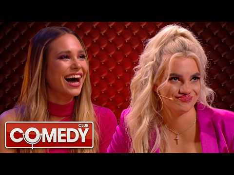 Comedy Club Season 18 Episode 1