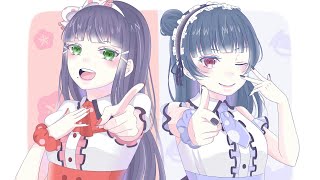 Omoi Yo Hitotsu Ni Nare Aqours Love Live Sunshine Dance Cover - Yoshiko Solo
