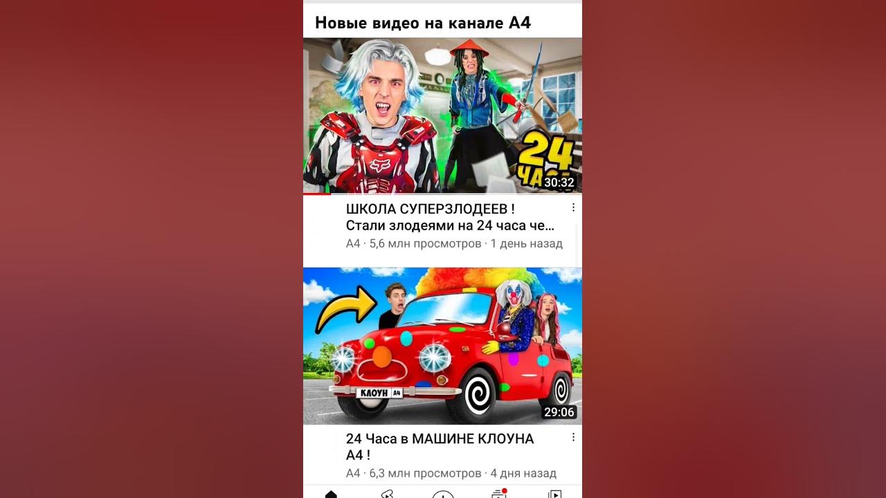 лошара что? - YouTube