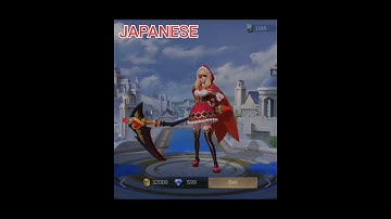 Ruby Voice ~ Mobile Legends GamePlay #Shorts