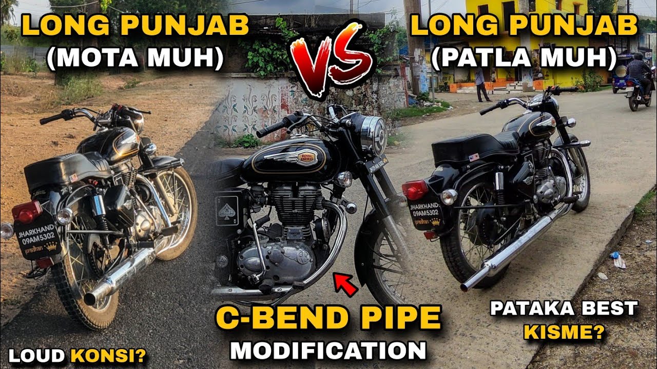 Pataka! Patla Muh vs Mota Muh Long Punjab | BS4 BULLET 350 with C-Bend Pipe | Sound Test | 