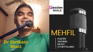 Fusion Carnival  Dr Shrikant Bhat  Harmonica Concert