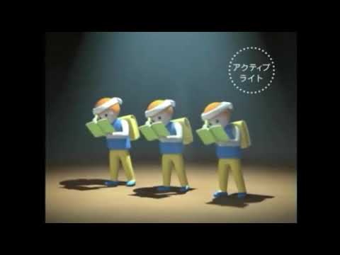 コイズミ CM ステップアップデスク