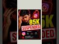🚨 अपने Instagram को बचा लो | instagram account suspended problem #shorts #tech