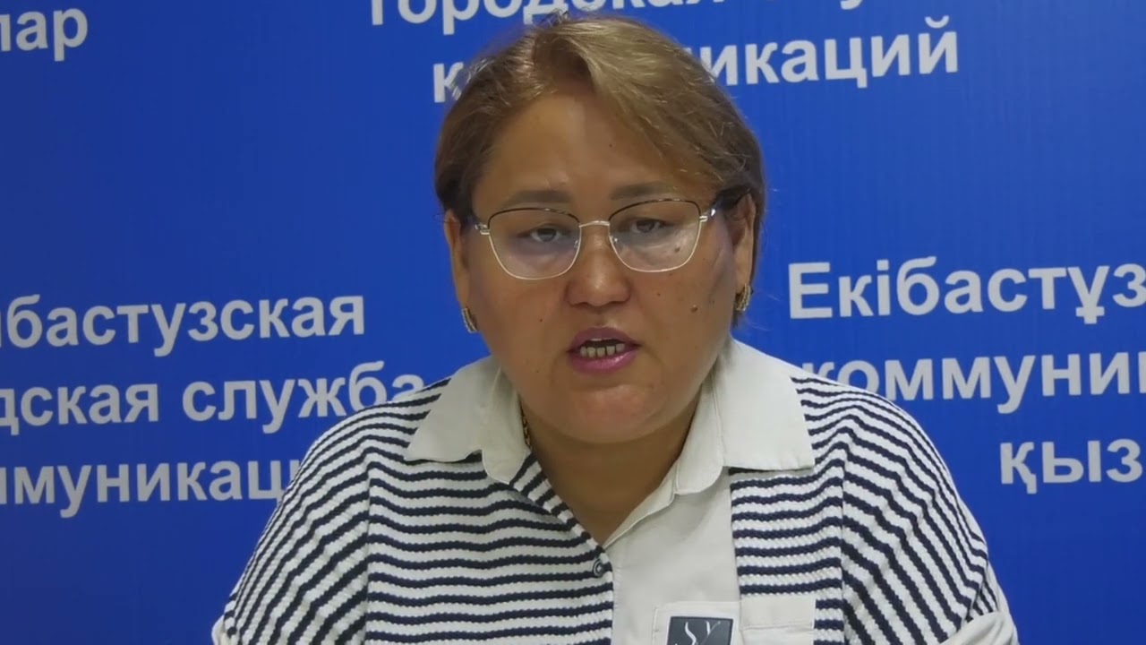 Экибастуз  Новости  Вопросы вакцинации детей – одни из самых актуальных