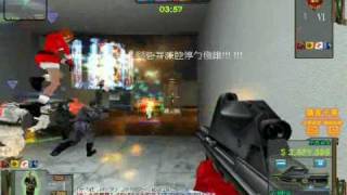 c4online勁好玩
