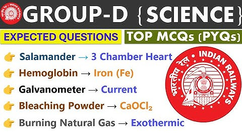 2RRB GROUP D 2025 SCIENCE | MOST EXPECTED QUESTIONS | #3 | PHYSICS, CHEMISTRY, BIOLOGY REVIEW |
