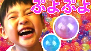 ぷよぷよふくらむ！ジェリーボールで遊んだよ！EDにガラピコぷ～グミでいないいないばあ★ふたりはなかよし♪