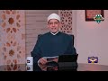 بلاغة القرآن والسنة في آيات الحج والعمرة 12 حلقة كاملة 21 6 2025
