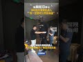 #奥尼尔 :“我一定要把它带回美国!”10月13日,沙奎尔·奥尼尔体验上了深圳企业肯綮为他定制的大号#外骨骼机器人 。