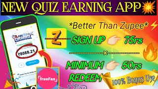 [LOOT]💥 Better Than Zupee Gold || New Quiz Self Earning App of September | Play Quiz n Earn for Free screenshot 5