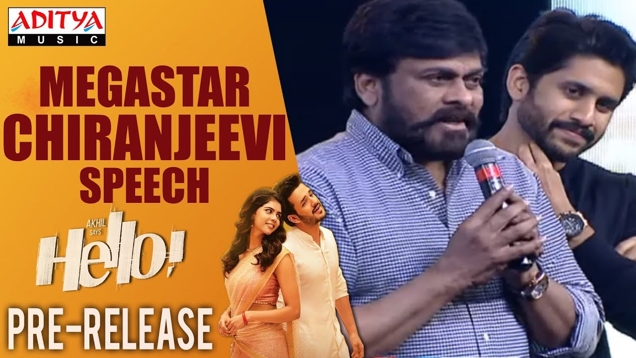 Megastar Chiranjeevi Marvellous Speech @ HELLO! Movie Pre Release Event