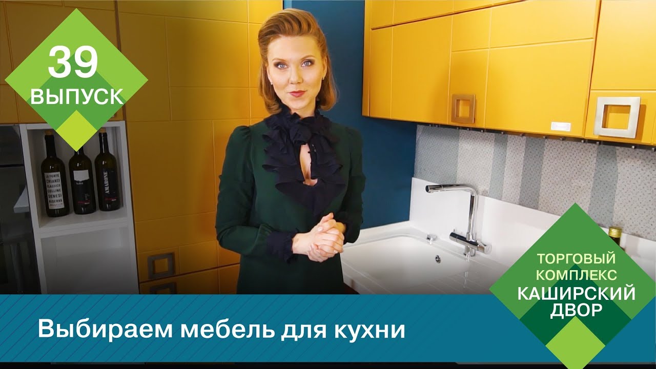 Кухня Мария со встроенной техникой
